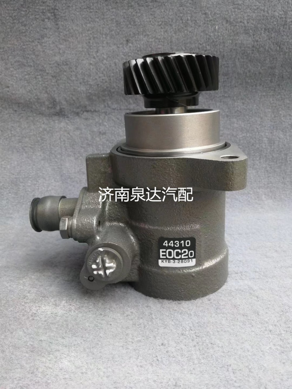 三一重工P11C发动机混凝土搅拌车方向助力泵液压油泵转向泵/44350-1610