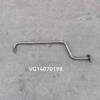 VG14070198集濾器
