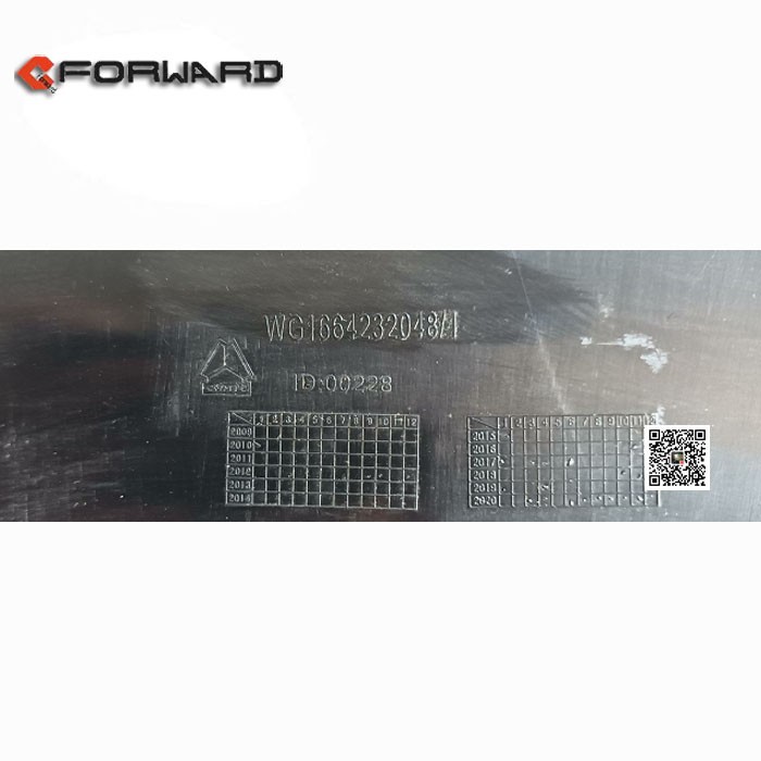 WG1664232048,High right lower pedal,济南向前汽车配件有限公司