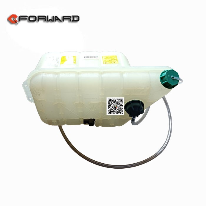 812W06125-0001,Expansion tank,济南向前汽车配件有限公司