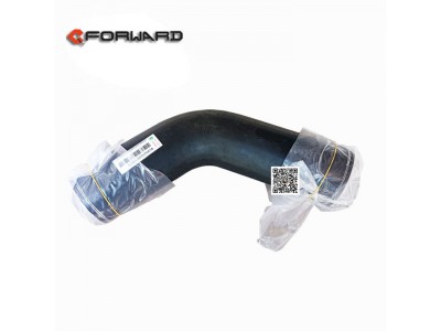 WG9925531008,Water chamber hose,济南向前汽车配件有限公司