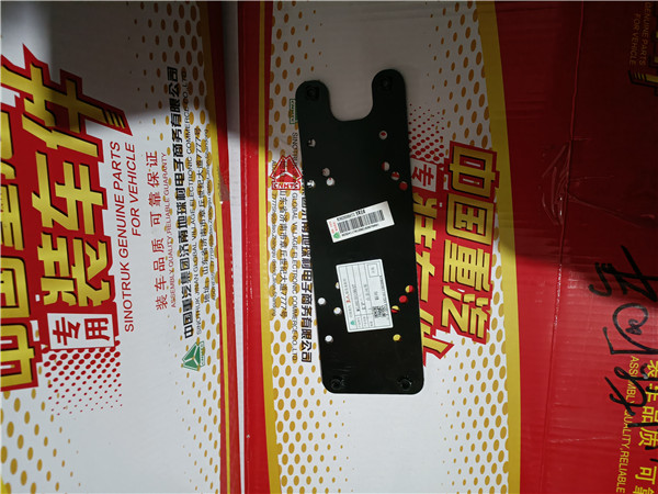 WG9925930647重汽豪沃TH7支架（安装雷达平板）