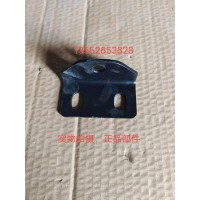 F1424211900050A0954  中冷器固定支架