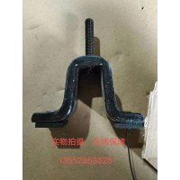 高位進(jìn)氣管支架 (1) H0119103010A0