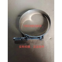 進(jìn)氣裝置軟管卡箍 (D120)  1425311939066