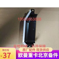 防雨簾 1B249531H0001