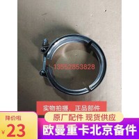 歐曼 繼動閥總成快插式F1419335676001