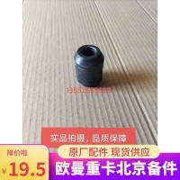 ETX前穩(wěn)定桿襯套 吊架膠套 1417029200032