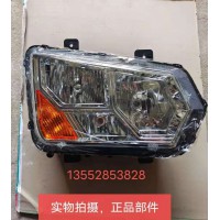 左前組合燈  H0364010105A0