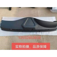 儀表板本體總成 H453500000130