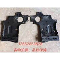焊合一對H4403104002A0H4403105002A0