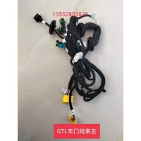歐曼GTL EST車門線束左 H4374060207A0