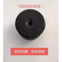 消聲器支架橡膠金屬軟墊 F1417012000016
