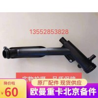 ?？邓酝ü?3697436