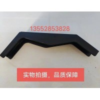 左側(cè)導(dǎo)流板中下支架總成 H4507021302A0