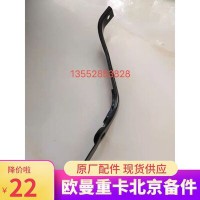 發(fā)動(dòng)機(jī)右側(cè)隔音罩前支架H4102030004