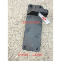 發(fā)動(dòng)機(jī)后懸置支架總成左  H4101050043