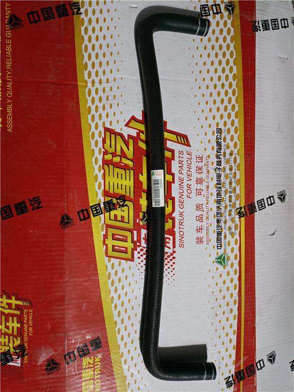 YG9525537004重汽豪瀚N7G散熱器泄氣膠管