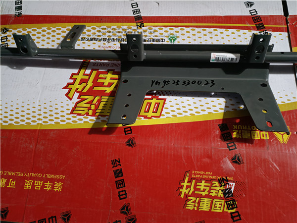 YG9525930023重汽瀚N7G低位保险杠骨架