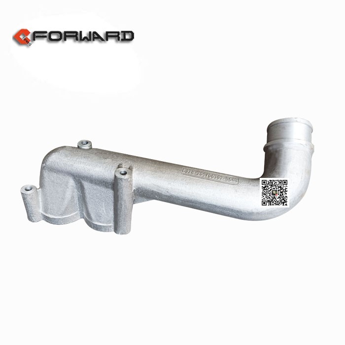 201V06302-0643,Thermostat outlet pipe,济南向前汽车配件有限公司