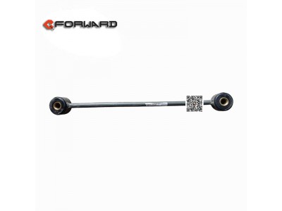 WG9925530241,Radiator left pull rod,济南向前汽车配件有限公司