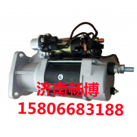 39MT起动机8200085  5256413