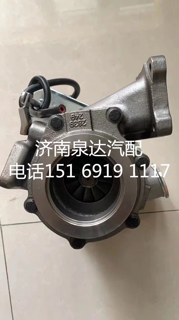 VG1238110004,涡轮增压器,济南泉达汽配有限公司