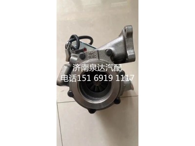 VG1238110004,涡轮增压器,济南泉达汽配有限公司