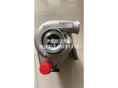 VG1238110004,涡轮增压器,济南泉达汽配有限公司