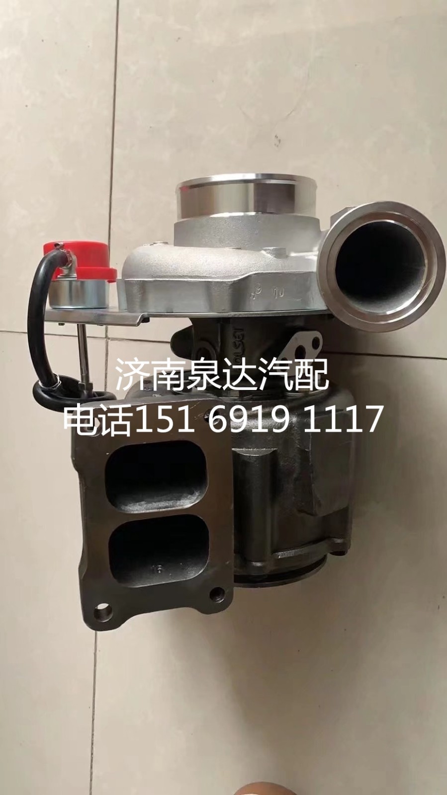 VG1238110004,涡轮增压器,济南泉达汽配有限公司
