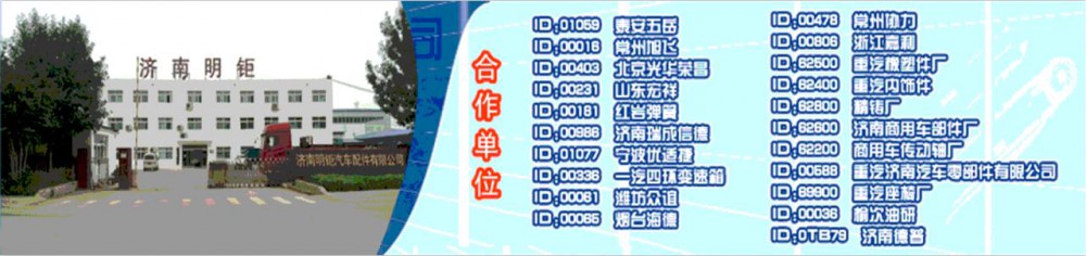 微信截图_20211102105813