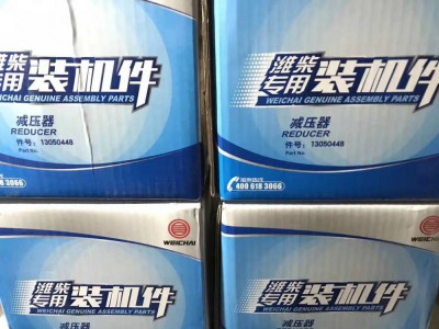 612600190686,潍柴天然气发动机配件智能点火线圈,济南鑫通天然气销售中心