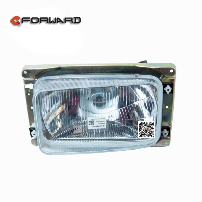 DZ9100720058,Right headlamp assembly,济南向前汽车配件有限公司
