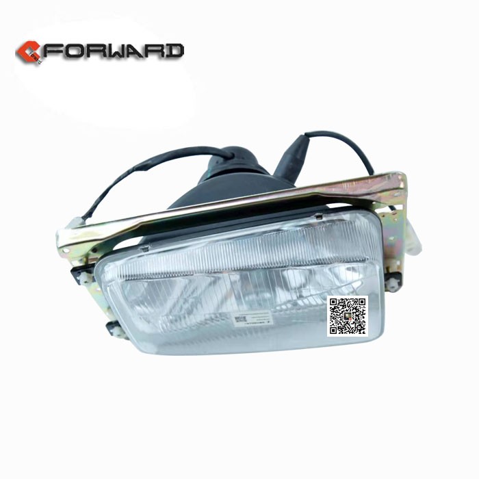DZ9100720057,Left front headlamp assembly,济南向前汽车配件有限公司