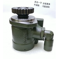 3407020-DG40   大液轉(zhuǎn)向泵