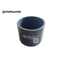 WG9719530207  中冷器出氣膠管