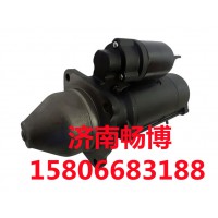 帕金斯起动机3127536  2873K601