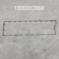 P10H气门室垫1000002888