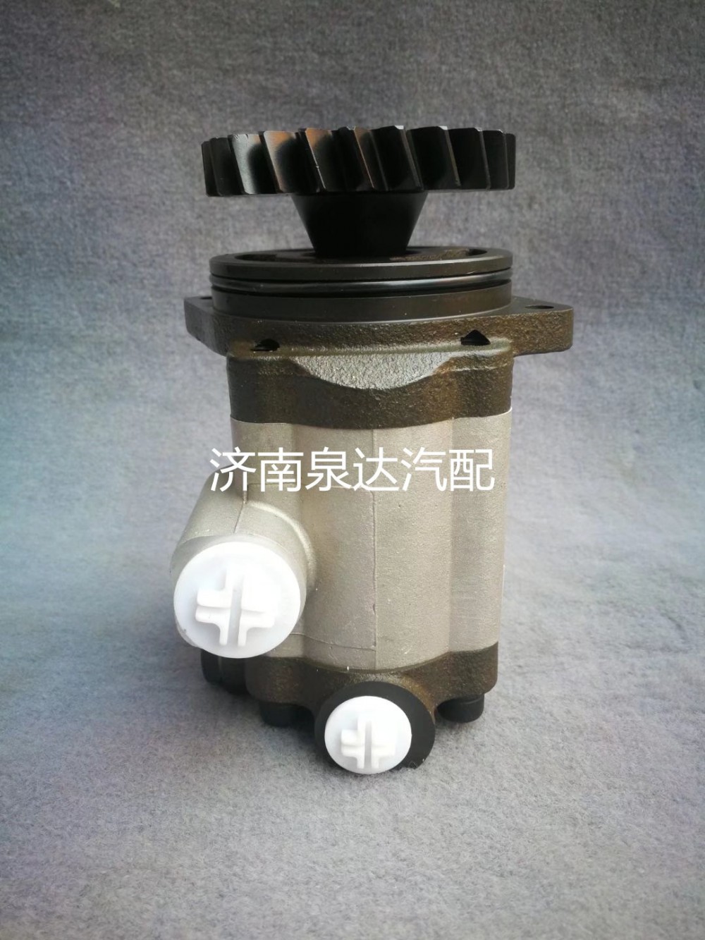 3407WLFW6B1-010,转向助力泵,济南泉达汽配有限公司