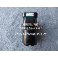 山東臨工同力重卡寬體礦用車全液壓方向機(jī)轉(zhuǎn)向機(jī)