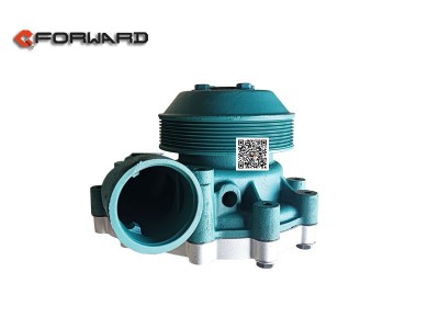 1307010A81DX,water pump assembly,济南向前汽车配件有限公司