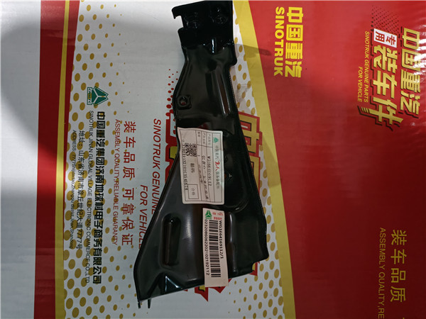 重汽豪沃TH7仪表台左侧支架总成WG1664169112