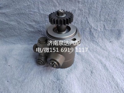 341ALA2A000,转向助力泵,济南泉达汽配有限公司