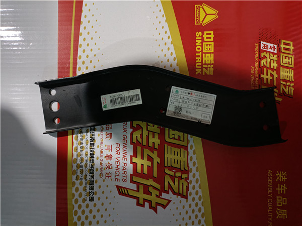 重汽豪沃TH7保险杠中下链接右侧支架WG1664249026