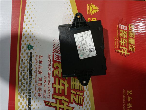 重汽豪沃TH7副司机侧车门控制器WG1664332084