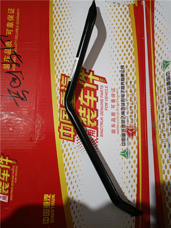 重汽豪沃TH7前视镜臂侧拉杆WG1664779119