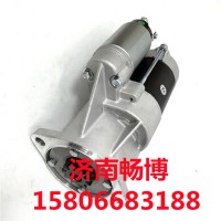 五十鈴起動機S25-514  8980450271