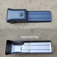 1002520796油底殼