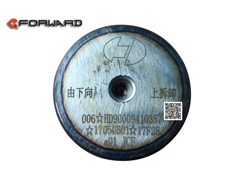 HD90009410357,Steering knuckle kingpin,济南向前汽车配件有限公司