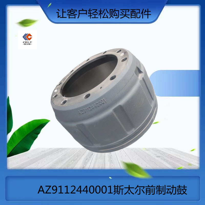 O1CN01e2YayS1Bs2jpU2pfz_!!0-0-cib